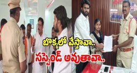 Aishwarya Rajesh : నేచర్ ను ఎంజాయ్ చేస్తున్న ఐశ్వర్య రాజేష్.. ఫోటోలు వైరల్..
