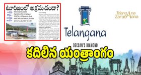 Instant Curd: ఇంట్లోనే రుచికరమైన గడ్డపెరుగు కేవలం 15 నిమిషాల్లో రెడీ.. చాలా సింపుల్.. ఇలా చేసేయండి