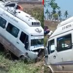 Tadepalligudem Accident: తాడేపల్లిగూడెంలో టెంపో బోల్తా..  స్పాట్ లో  27 మంది..