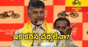 Youtuber Vaishnavi: మూడు రోజులైనా సమాధి వీడని వైష్ణవి అన్నయ్యలు.. కన్నీళ్లు పెట్టిస్తున్న వైనం!