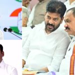 TG Rajyasabha Elections: రాజ్యసభ ఎన్నికలు.. ఢిల్లీకి సీఎం రేవంత్, పార్టీ అభ్యర్థులుగా అభిషేక్, వినయ్!