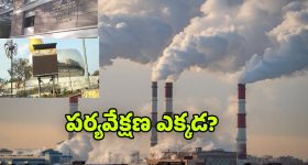 Telangana Traffic Challans: అటెన్షన్ ప్లీజ్.. తెలంగాణలో వాహనదారులకు అలర్ట్, చలాన్లు పెండింగ్‌లో పెడితే