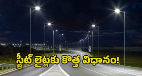 BB Jodi2 winners: బిబి జోడి 2 విజేతలుగా మానస్ శ్రేష్టి వర్మ... రన్నర్స్ ఎవరంటే?