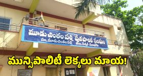 Rowdy Janardhana: పెళ్లి తర్వాత జోరు పెంచిన విజయ్ దేవరకొండ .. రౌడీ జనార్ధన పై భారీ హైప్!