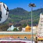 Tirupati Hotel Bomb Threat: తిరుపతిలో మళ్లీ బాంబు కలకలం.. మూడు ప్రముఖ హోటళ్లకు పేలుడు హెచ్చరికలు!