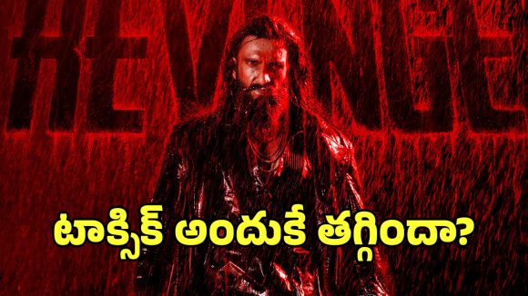 Dhurandhar Impact: ధురంధర్‌కి అంత సీన్ ఉందా?.. పాన్ వరల్డ్ సినిమాని పరుగెట్టించిందిగా!