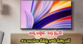 UAE Heavy Rains: యూఏఈని ముంచెత్తిన భారీ వర్షాలు.. షార్జా వీధులు జలమయం, ఆగిన మిస్సైళ్ల శబ్దాలు
