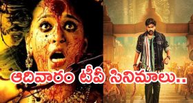 Weekly Horoscope: ఈ వారం ఆ రాశి ఉద్యోగులకు అకస్మిక ధనలాభం