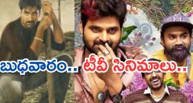 The Paradise: ‘ఆయా షేర్’ హిందీ వెర్షన్ సాంగ్ వదిలారు.. నాని స్టెప్స్‌కి ఫిదా!