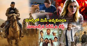 Jagan Strategy: పాదయాత్ర కంటే ముందే అసలు ఆట.. జగన్ మాస్టర్ ప్లాన్ లీక్!