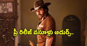 TVK party: తమిళనాడు రాజకీయాల్లో సరికొత్త సమరం.. TVK పార్టీ కీలక నిర్ణయం.. ఏంటంటే?
