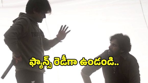Ustaad Bhagat Singh: పవన్ కళ్యాణ్ ‘ఉస్తాద్ భగత్ సింగ్’ ప్రీ రిలీజ్ ఈవెంట్ ఎప్పుడంటే?..