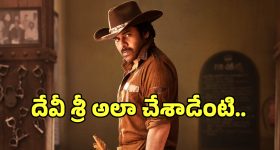 Saqlain Mushtaq : మిస్ట‌ర్ బ్రూక్‌..పిచ్ ఫోటో ముందే తీసుకో..లేక‌పోతే టీమిండియా గోల్ మాల్ చేస్తుంది