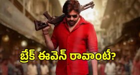 Lakshmi Raai: జలకన్యను తలపించేలా హీట్ పెంచుతున్న లక్ష్మీరాయ్!