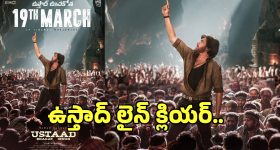 Ration Supply: అలర్ట్.. మళ్లీ ఒకేసారి మూడు నెలల రేషన్ బియ్యం