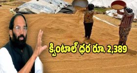 Suriya Karuppu: సూర్య 'కరుప్పు' ఓటీటీ డీల్ ఫిక్స్.. గ్రాండ్ రిలీజ్ ఎప్పుడంటే?