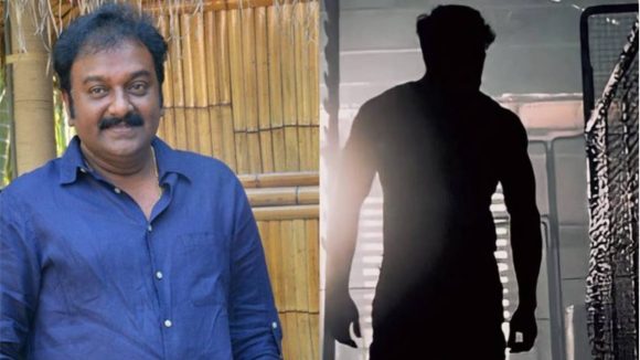 V.V.Vinayak: మెగా హీరో పై వి.వి వినాయక్ కామెంట్స్.. హిట్ డైరెక్టర్ల వెంట పరిగెత్తే రకం కాదు!