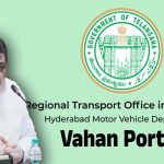 Vahan Portal: వాహనాదారులకు గుడ్ న్యూస్.. రాష్ట్రంలో నేటి నుండి వాహన్ పోర్టల్ ప్రారంభం