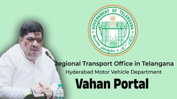 Vahan Portal: వాహనాదారులకు గుడ్ న్యూస్.. రాష్ట్రంలో నేటి నుండి వాహన్ పోర్టల్ ప్రారంభం