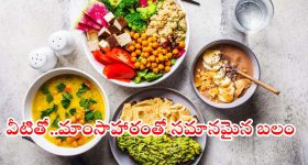 Woman Kidnapped: సొంత మేన మరదలునే కిడ్నాప్‌ చేసిన బావ