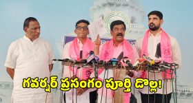 Vemula Prashanth Reddy: మహిళలకు రూ. 2500 ఎక్కడ? రూ. 4000 పెన్షన్ పెంపు ఏమైంది? :  మాజీ మంత్రి వేముల ప్రశాంత్ రెడ్డి