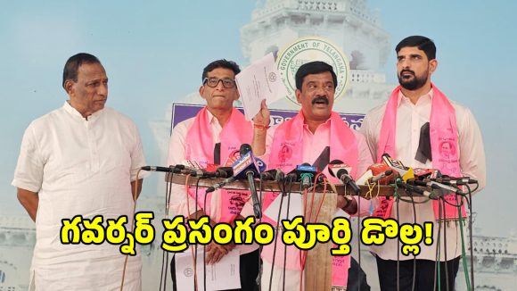 Vemula Prashanth Reddy: మహిళలకు రూ. 2500 ఎక్కడ? రూ. 4000 పెన్షన్ పెంపు ఏమైంది? :  మాజీ మంత్రి వేముల ప్రశాంత్ రెడ్డి