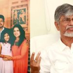 Vijay – Sangeetha: విడాకుల వేళ.. కోడలి రహస్యాలు బయటపెట్టిన విజయ్ తండ్రి!