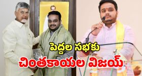 Women's Day 2026 Gift Ideas: మగువ మనసు గెలిచే కానుకలు, ఈ ఉమెన్స్ డేకి అదిరిపోయే గిఫ్ట్ ఐడియాస్!
