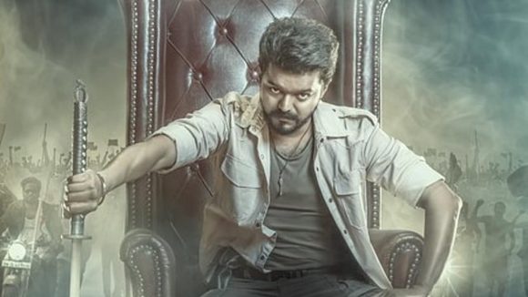Jananayagan Film: విజయ్ జననాయగన్ కు మరో దెబ్బ.. ఈ సినిమాపై ఆశలు వదులుకోవాల్సిందేనా?