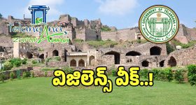 Podarillu Today Episode : పురుషోత్తంకు షాకిచ్చిన పోలీసులు.. మహాను పొగిడిన నారాయణ.. గాయత్రికి దిమ్మతిరిగే షాక్..