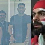 Ind vs Eng 2nd Semi-Final: కోహ్లీ దేశ ద్రోహి అంటూ ట్రోల్స్‌..ఇంగ్లాండ్ జెర్సీ వేసుకుని మ‌రీ !