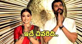 Hyderabad Reception: విరోష్ జంట రిసప్షన్ తర్వాత ఏం చేయనున్నారో క్లారిటీ ఇచ్చిన విజయ్ దేవరకొండ..