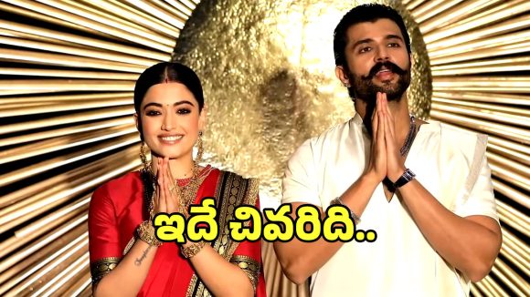 Hyderabad Reception: విరోష్ జంట రిసప్షన్ తర్వాత ఏం చేయనున్నారో క్లారిటీ ఇచ్చిన విజయ్ దేవరకొండ..