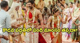 Intinti Ramayanam Today Episode: మనసు మార్చుకున్న చక్రధర్.. అవనిని కూతురుగా ఒప్పుకుంటాడా..? పల్లవి నెక్స్ట్ ప్లాన్..