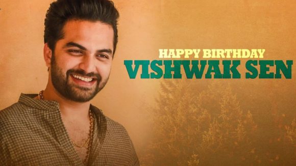 HBD Vishwaksen: విశ్వక్ సేన్ చదువును మధ్యలోనే ఆపేయడానికి కారణం ఏంటి.. ఇంత కష్టపడ్డారా?