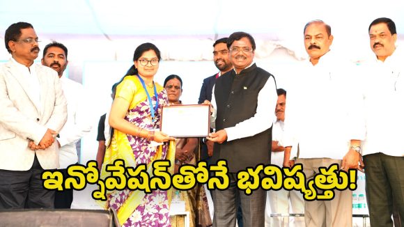 Minister Vivek Venkataswamy: విద్యార్థులు కొత్త నైపుణ్యాలతో భవిష్యత్తును నిర్మించుకోవాలి: మంత్రి వివేక్ వెంకటస్వామి