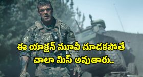 Mojtaba Khamenei: ట్రంప్‌కు చెమటలు పట్టిస్తున్న.. ఇరాన్ కొత్త సుప్రీం లీడర్.. ముజ్తబా ఖమేనీ గురించి తెలుసా?
