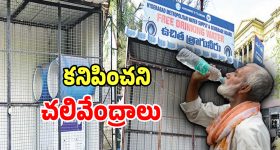 Anna Konidela: రామ్ చరణ్ బర్త్ డే... అన్ సీన్ ఫోటోతో విష్ చేసిన పవన్ భార్య అన్నా కొణిదెల!
