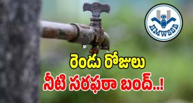 Meta RayBan Privacy: మీరు బెడ్‌రూమ్‌లో ఉన్నా, బాత్‌రూంలో ఉన్నా అంతా రికార్డ్ చేస్తున్న మెటా గ్లాసెస్.. వీక్షిస్తున్న కంపెనీ వర్కర్లు