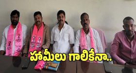 Medchal News: నీటి సమస్య పరిష్కారం కాకపోతే అసెంబ్లీని ముట్టడిస్తాం: భాస్కర్ యాదవ్