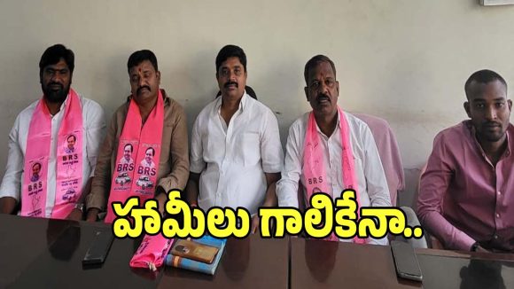 Medchal News: నీటి సమస్య పరిష్కారం కాకపోతే అసెంబ్లీని ముట్టడిస్తాం: భాస్కర్ యాదవ్