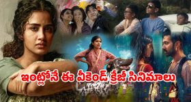 DSSSB Jobs 2026: సబార్డినేట్ సర్వీసెస్‌లో ఉద్యోగాలు, మంచివేతనం, క్వాలిఫికేషన్ ఇదే