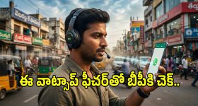 BTech Ravi: వివేకా మర్డర్ కేసు.. అవినాష్ రెడ్డి ఆరోపణలపై.. బీటెక్ రవి సెన్సేషనల్ కామెంట్స్