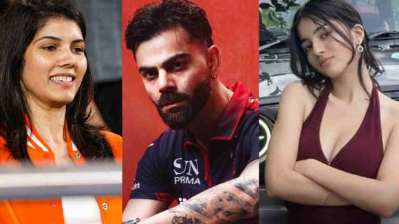 RCB Sold:  SRHకు కావ్య పాప ఉంటే, ఇక RCBకి మ‌రో అందాల తార‌..ఎవ‌రీ అన‌న్య బిర్లా?