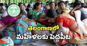 India Post GDS Results: టెన్త్ క్లాస్‌తో పోస్టల్ కొలువు.. రెండు రాష్ట్రాల్లో ఎంపికైన అభ్యర్థుల జాబితా ఇదే..
