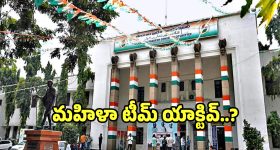 Women Leaders: గాంధీ భవన్‌లో మహిళా యుద్ధం.. సీనియర్ల సీట్లకే ఎసరు పెడుతున్న లేడి డాన్‌లు!