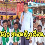 రోజురోజుకు ముదురుతున్న డంపింగ్ యార్డ్ వివాదం.. పట్టించుకోని ప్రభుత్వం