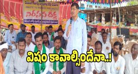 స్విఫ్ట్, ఆల్టో కార్లు మాత్రమే తెలిసిన నాకు.. బెంజ్ కారు కొనే రేంజ్‌కి తీసుకెళ్లారు- SKN