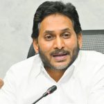 Jagan : పాత మిత్రుడితో జగన్ కొత్త స్నేహం?
