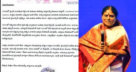 YS Vijayamma Letter: చెల్లికి జగన్‌ న్యాయం చేస్తాడని ఆశిస్తున్నా..  వైఎస్ ఆస్తులపై విజయమ్మ కీలక ప్రకటన